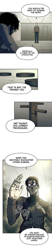 Martial Arts statement