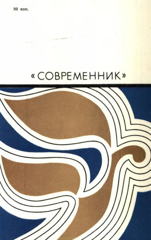2-p0022
