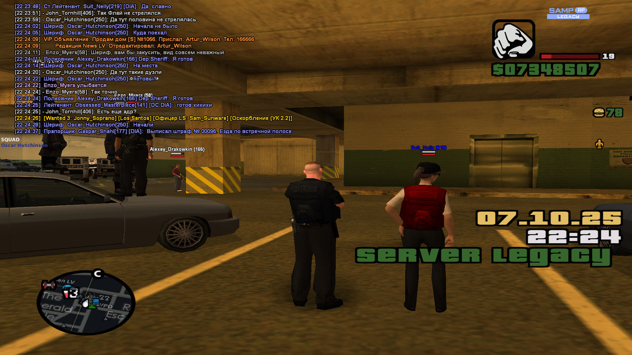 bandicam 2025-10-07 22-24-40-159