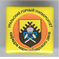 Рисунок (788)