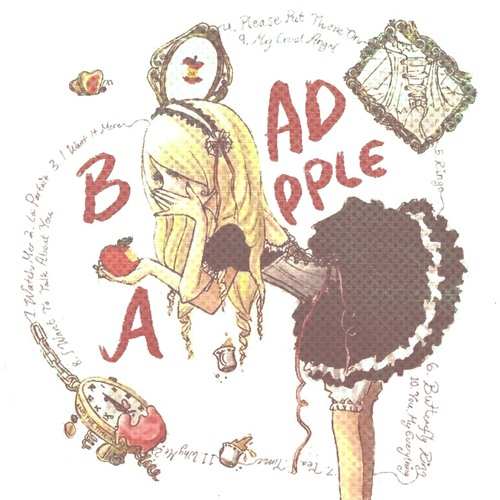 artworks-UfRP3cGkqWFp8anA-i88KOA-t500x500