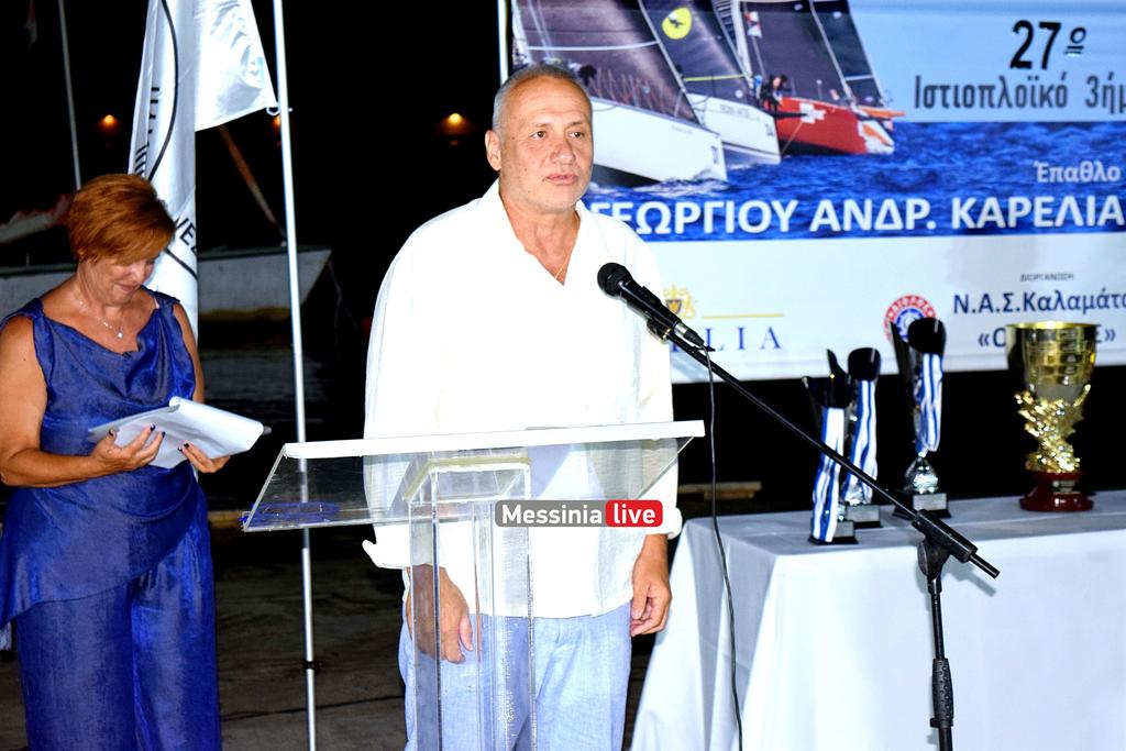 aiolos-DSC-0779