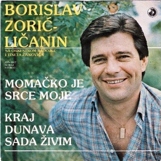Borislav_Zoric_Licanin_1981_Prednja