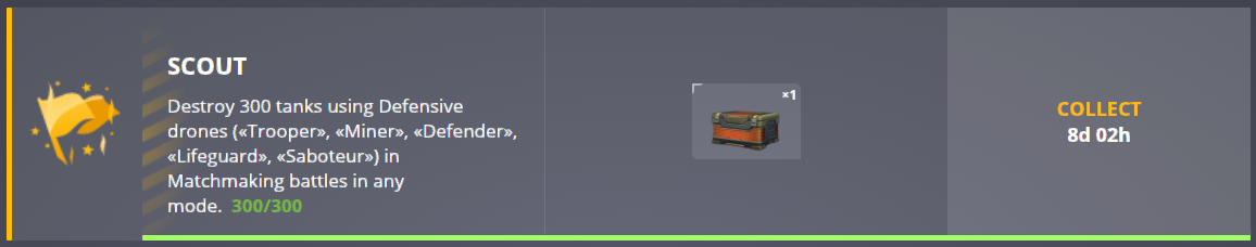 Scout.png