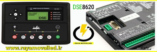 8620-depsea8620-8620-8620.jpg
