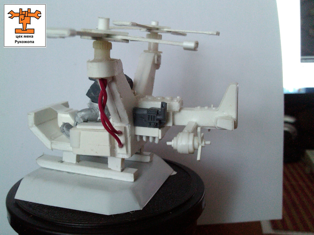 смертолет 3 - 18