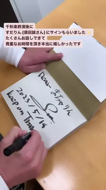 5840796BEDFFFBF0ADA298430E108BA7_video_dashinit