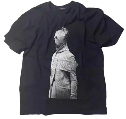 Undercover Guru Guru Shirt