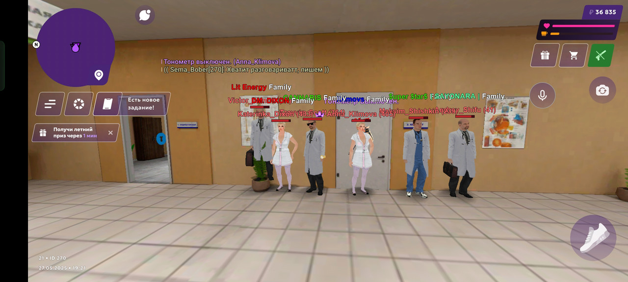 Screenshot_2025-05-27-19-21-50-18_fc884cf2a885a0e97c700c7a73da7245