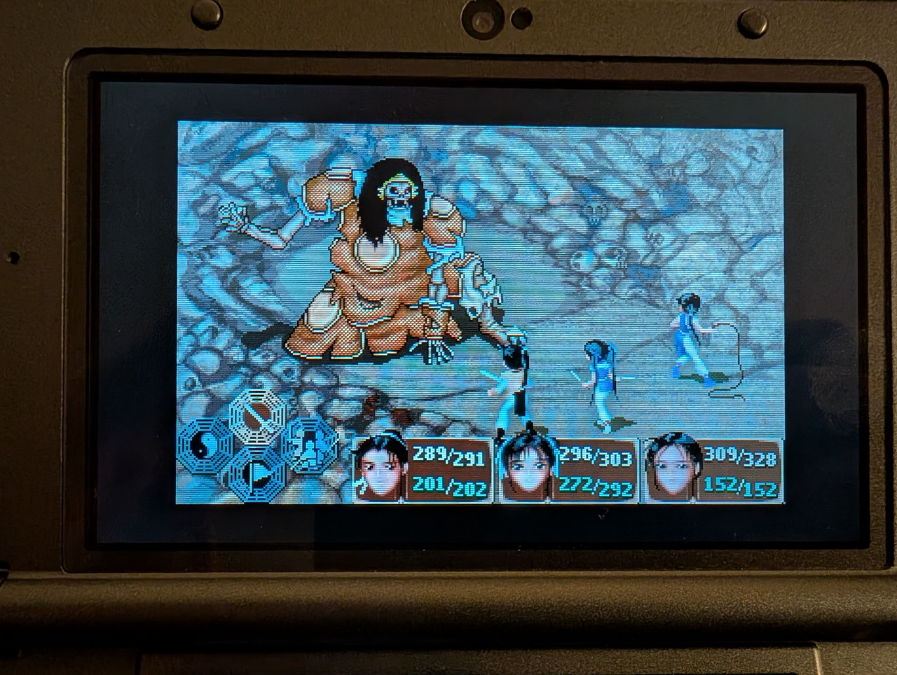 PXL 20260121 201614260 2