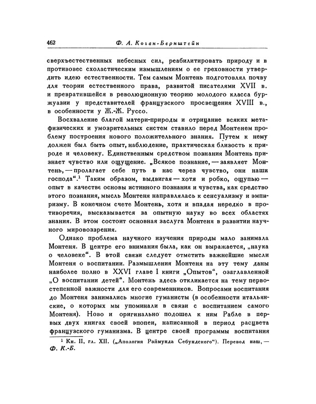 p0465