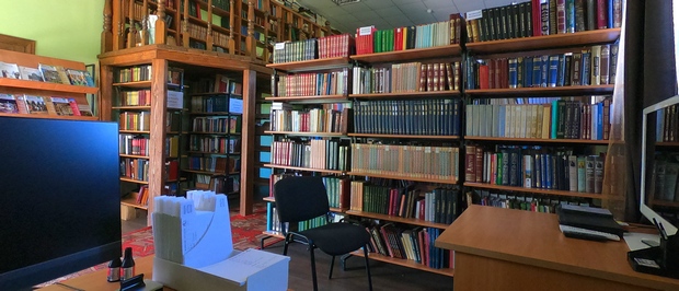 Biblioteka