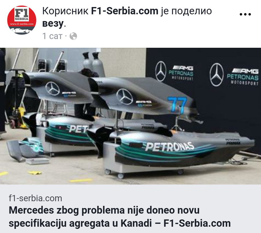 20180609_162746