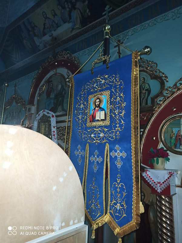 изображение_viber_2021-05-01_21-13-54