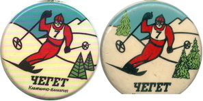 г27-1