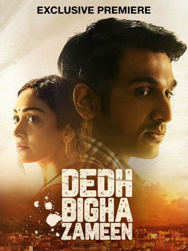  Dedh Bigha Zameen (2024) Hindi 480p HDRip x264 AAC Full Bollywood Movie [300MB] Full Movie Download