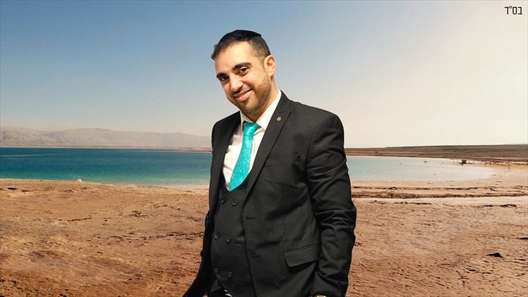 תמונה