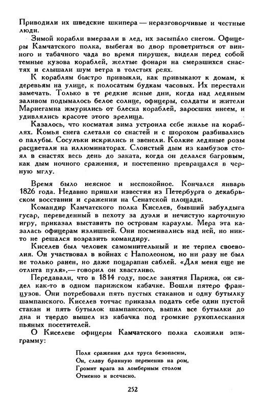 p0263