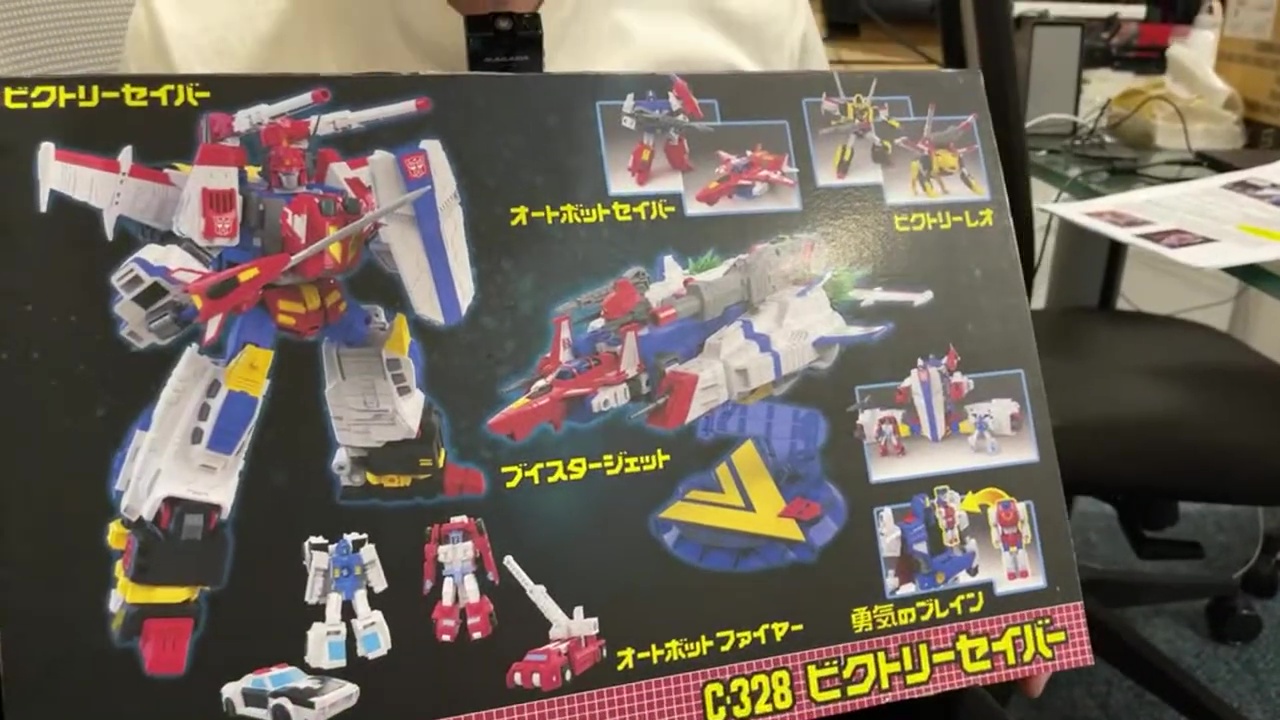 HasLab-Victory-Saber-21