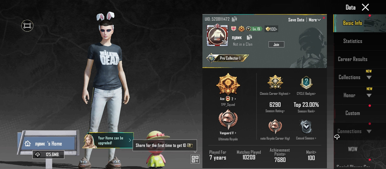 Screenshot 20251103 171433