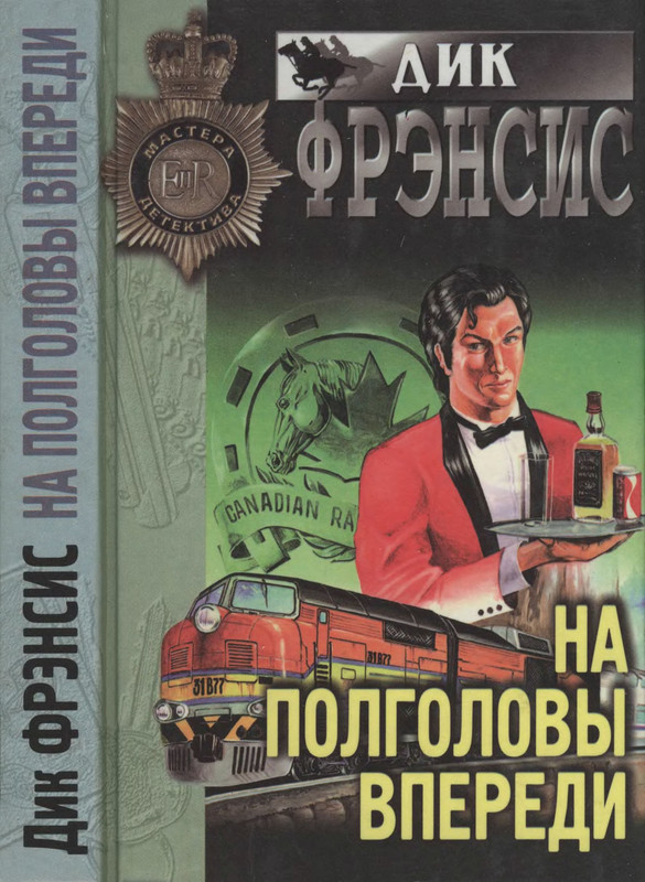 1-p0001