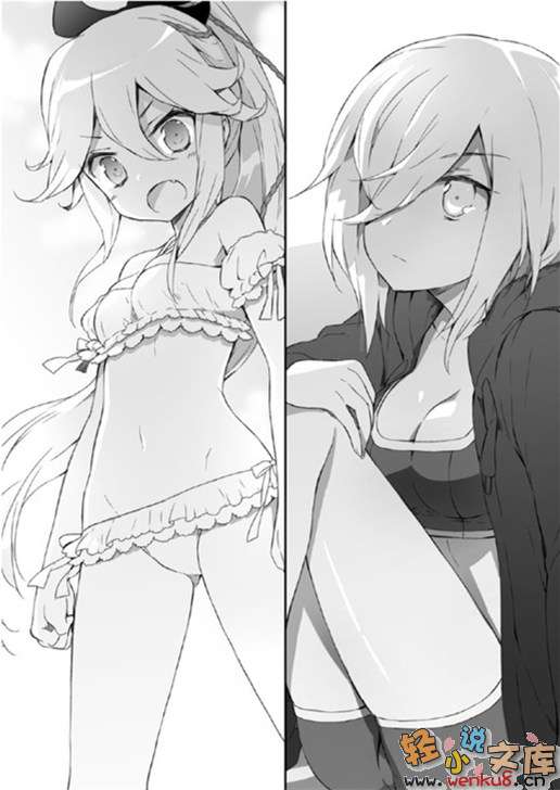 Illu13.jpg