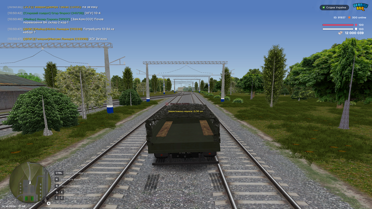 UKRAINE GTA 14 10 2026 10 50 49