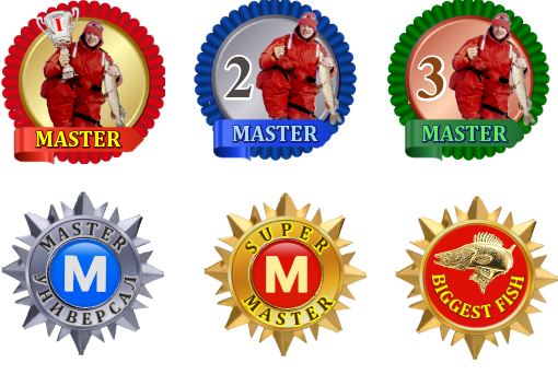 Турнир «SUPER MASTER» 0023232