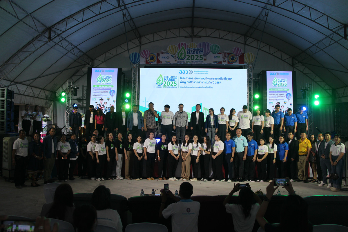 IMG-8450