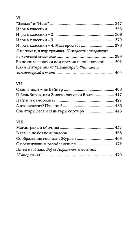 p0056
