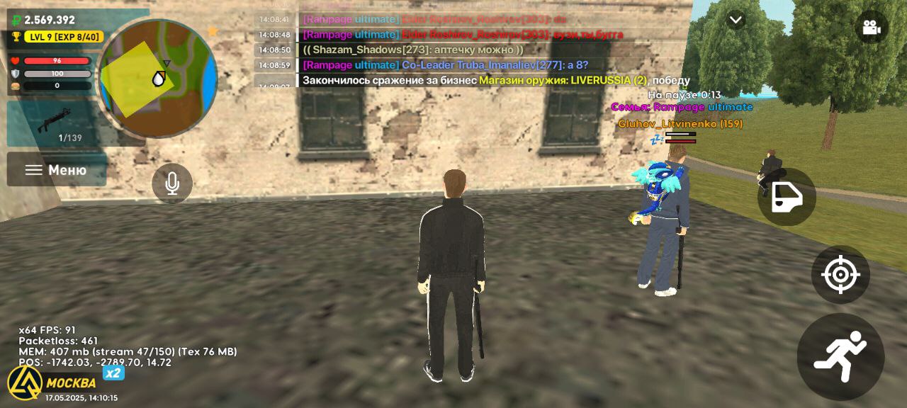 photo_2025-05-18_00-45-12