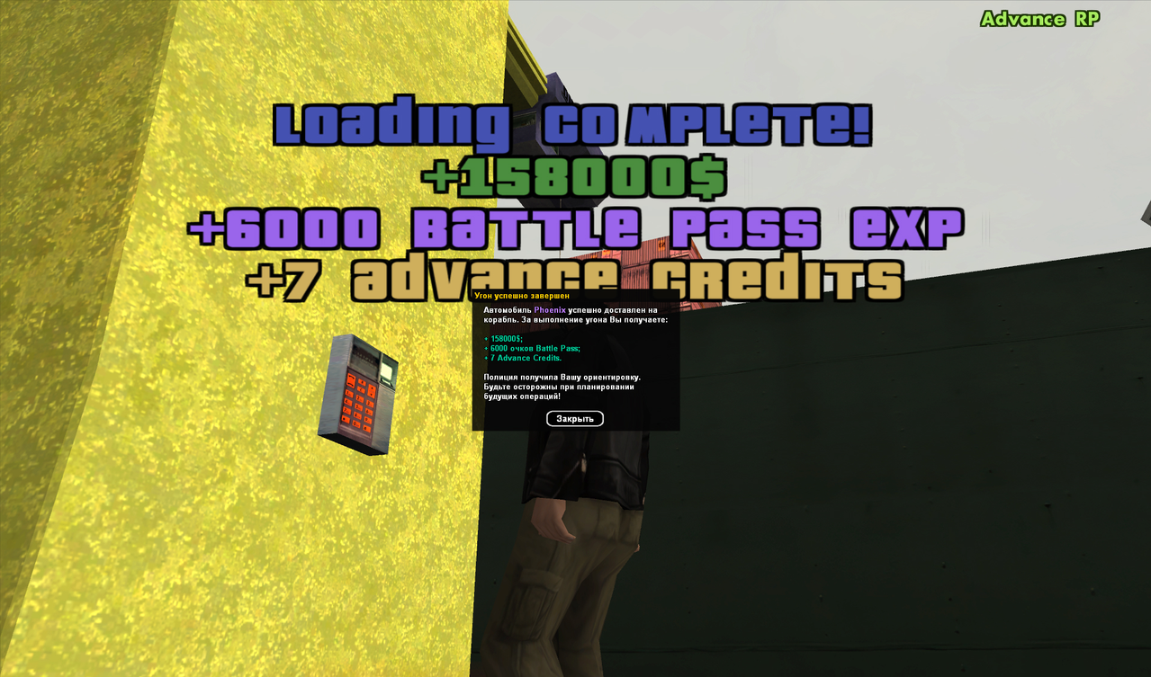 screenshot 2025 12 07 14 00 00 416