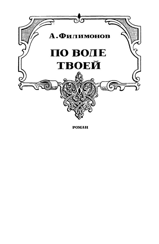 p0007