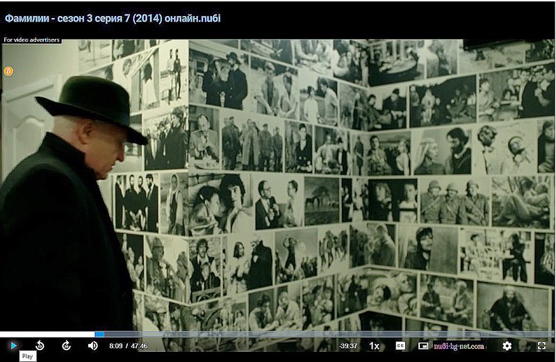 Фото/изображение с Телесериал.com