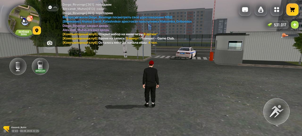 Screenshot 2026 06 08 22 25 06 518 com russia game