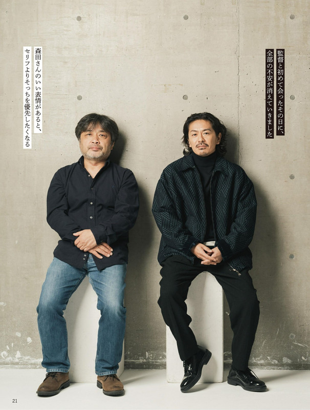 Cinema Cinema(シネマシネマ) 96_imgs-0017