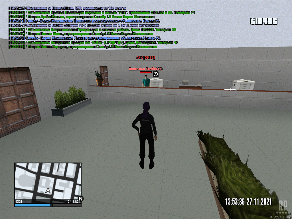 mta-screen_2021-11-27_14-53-30