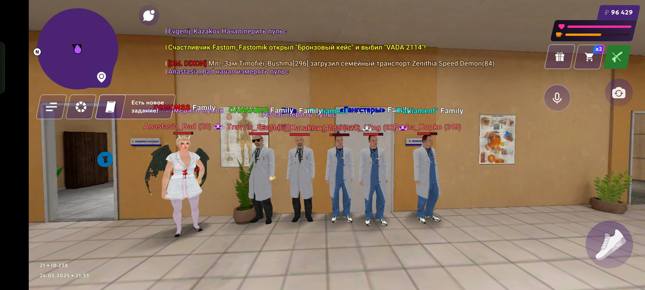 Screenshot_2025-05-24-21-34-02-27_fc884cf2a885a0e97c700c7a73da7245