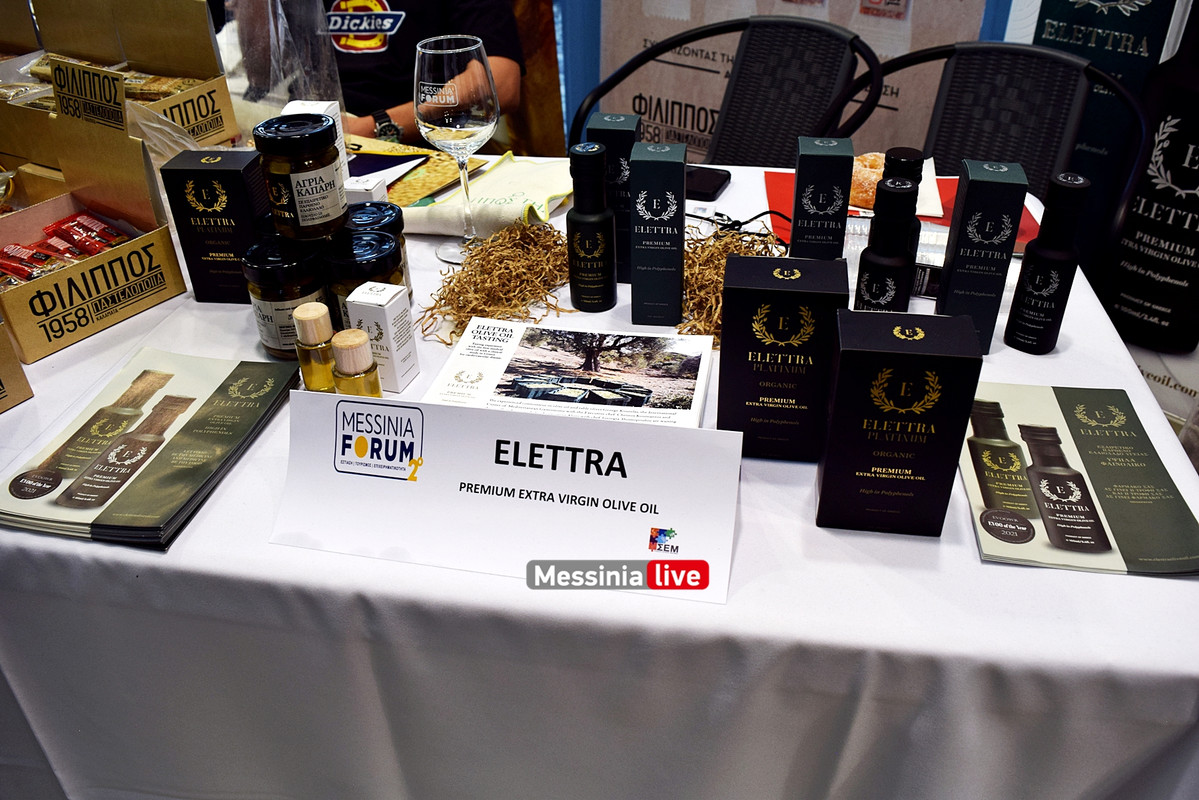 ΦΟΡΟΥΜ 2DSC_0137