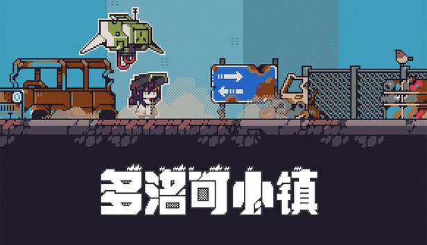 滿庭芳宋上繁華v1.4.2(強作回歸溼內褲)