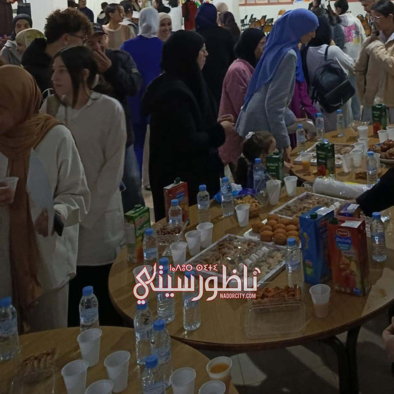 WhatsApp Image 2025-07-15 à 23.52.12_54daeee6