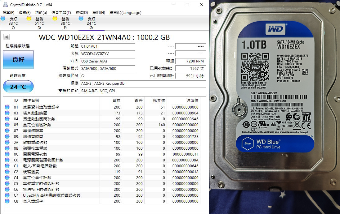 wd wd10ezex 21wn4a0 18 5931 01