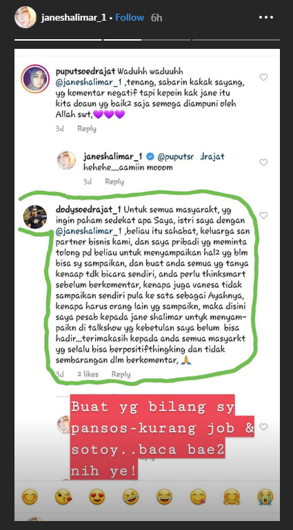 (Instagram story Jane Shalimar)