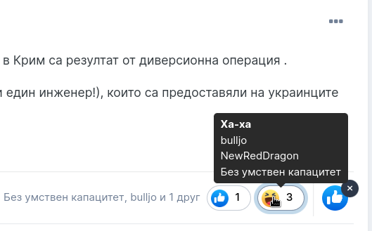 Screenshot-2022-08-18-23-15-19.png