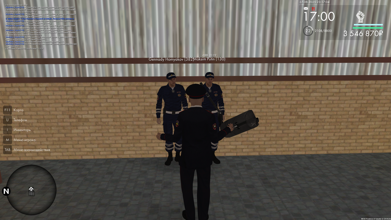 ПЗ 4 конец (2)