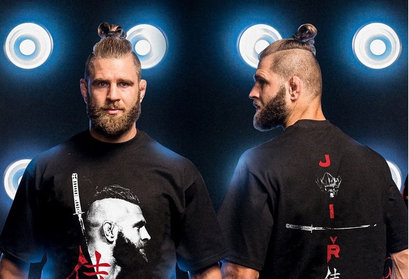 Иржи Прохазка: Пътят на самурая ме промени изцяло! Ще бия Перейра