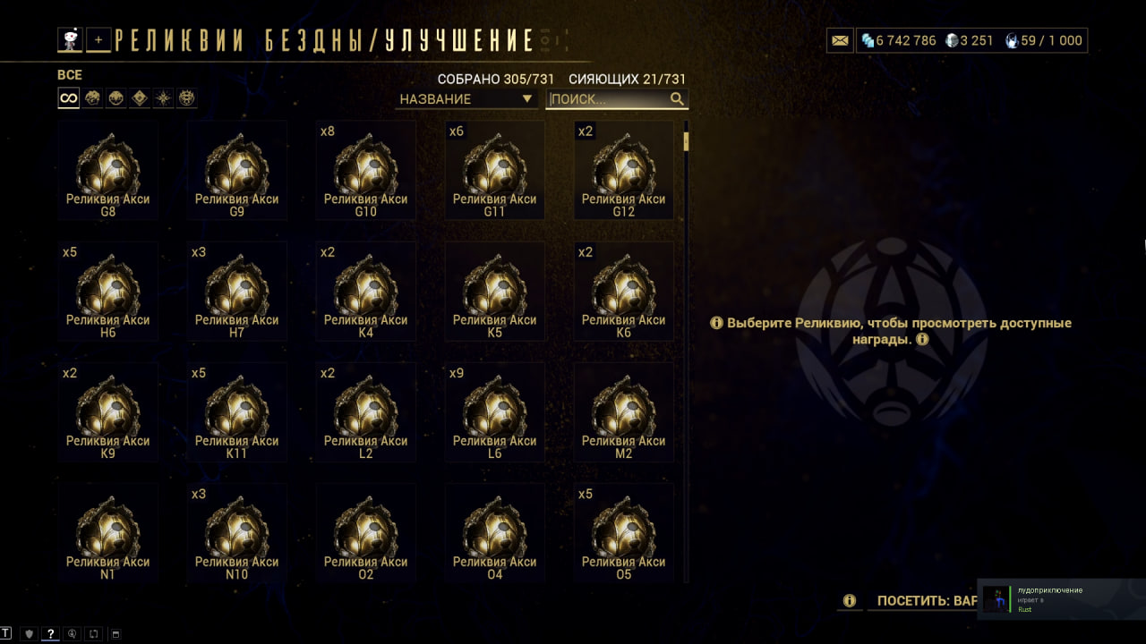 photo 26 2025 12 21 09 28 00