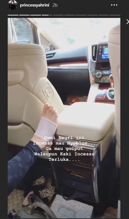 Instagram/princessyahrini