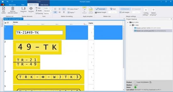 Promark Creator 3.9.473 Multilingual