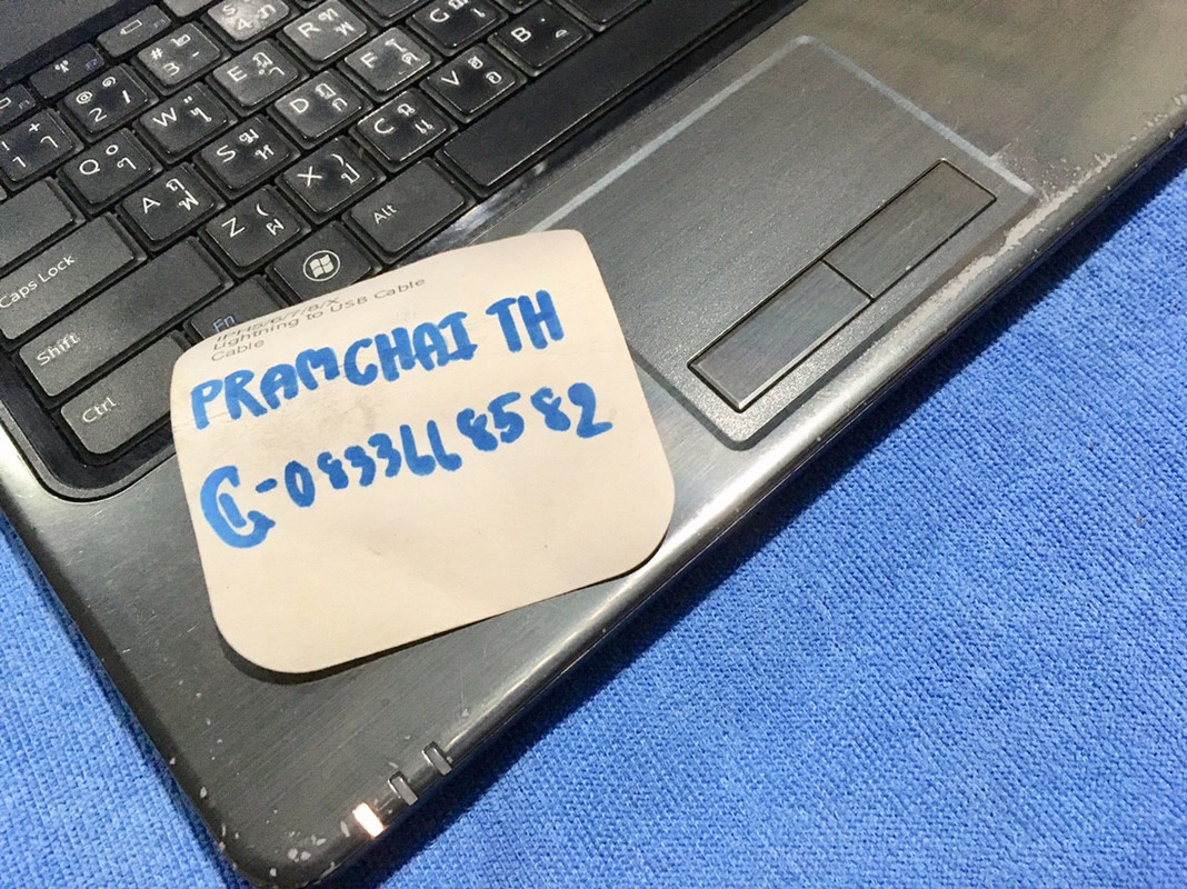 25620109_๑๙๐๑๓๐_0048